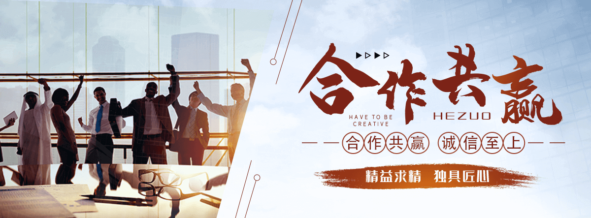乌兰察布假山生产厂家